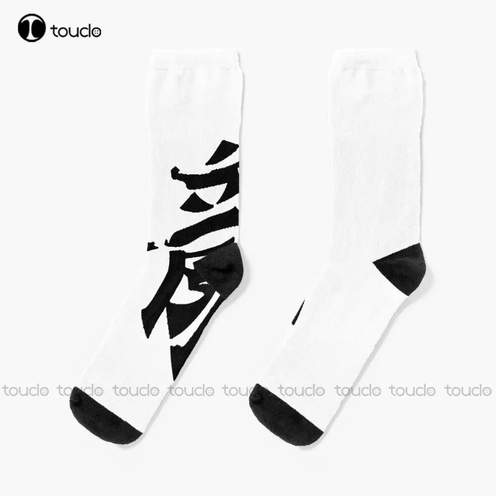 

Vintage Lee Iconic Socks Work Socks 360° Digital Printing Personalized Custom Unisex Adult Teen Youth Socks Custom Gift