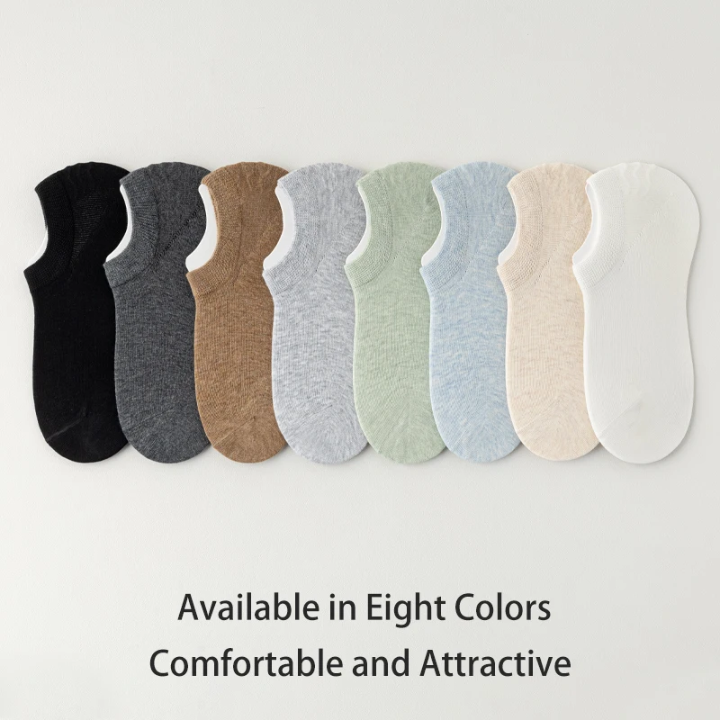 8 Pairs of Men's Solid Color Simple Fashion Versatile Casual Business Comfortable Breathable Shallow Mouth Invisible Socks 2