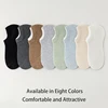 8 Pairs of Men's Solid Color Simple Fashion Versatile Casual Business Comfortable Breathable Shallow Mouth Invisible Socks 2