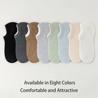 8 Pairs of Men's Solid Color Simple Fashion Versatile Casual Business Comfortable Breathable Shallow Mouth Invisible Socks 2