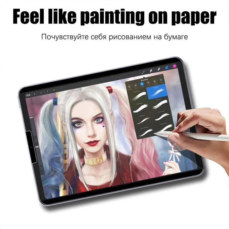 Protecteur D'Écran Magnétique Effet Papier Pour IPad Air 13" (2024-2025) - Film Mat Amovible, Anti-Éblouissement