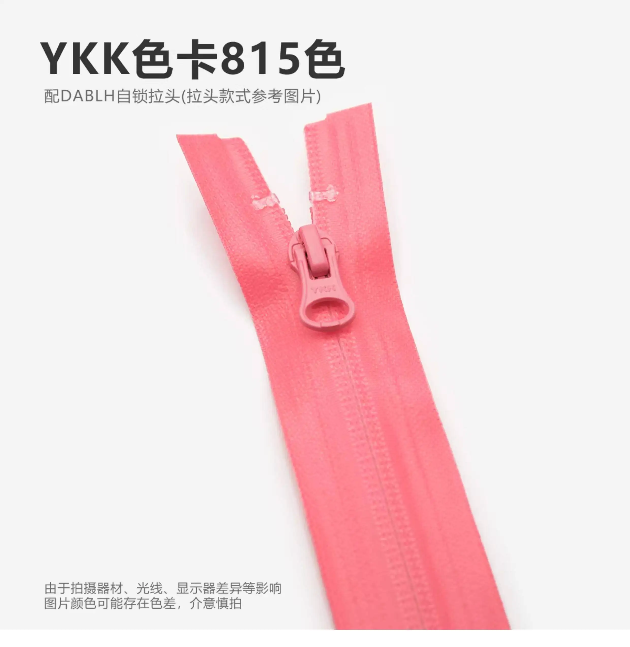 YKK Original Nr. 5 Wasserdichte Reißverschlüsse mit Offener Schließung, Umkehrbar, Einseitig, in Wadenlänge – Detail 31