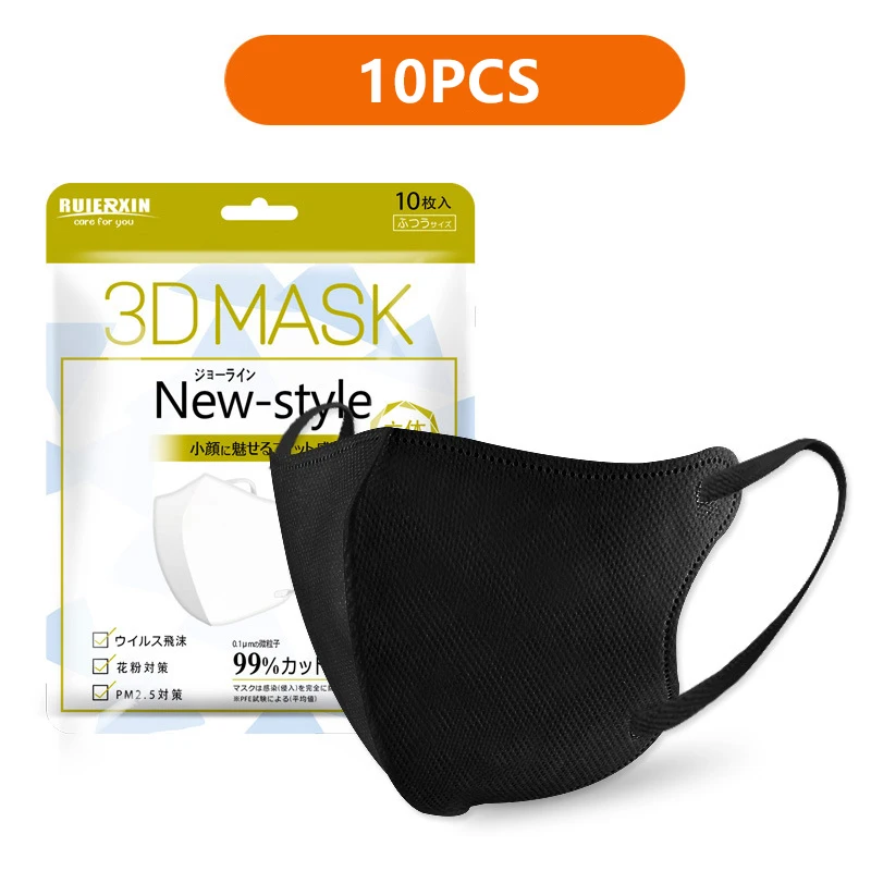 3D Disposable Protective Face Masks - Anti-Dust Cloth with Ear Loops in Black & White