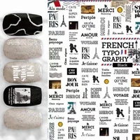 New Super Thin Self-Adhesive Black Words Romantic Paris Designs Transfer Sliders Wraps Manicures Foils DIY Decorations Z0588 1