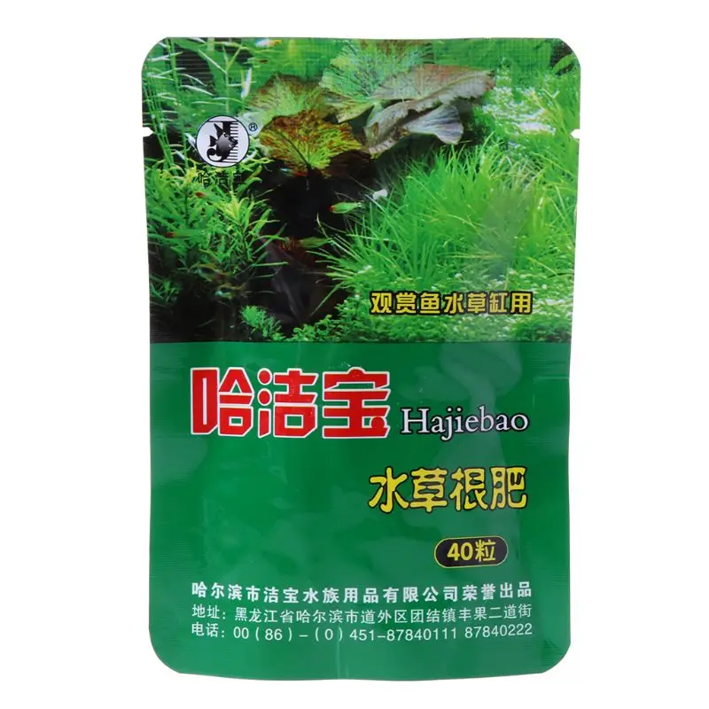 Aquarium Plant Fertilizer Root Capsules - Pack of 40
