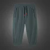Men's Large pants 200KG plus size 14XL 15XL loose stretch Plus size 66 60 62 Summer casual Ice silk pants Black Home leisure 3
