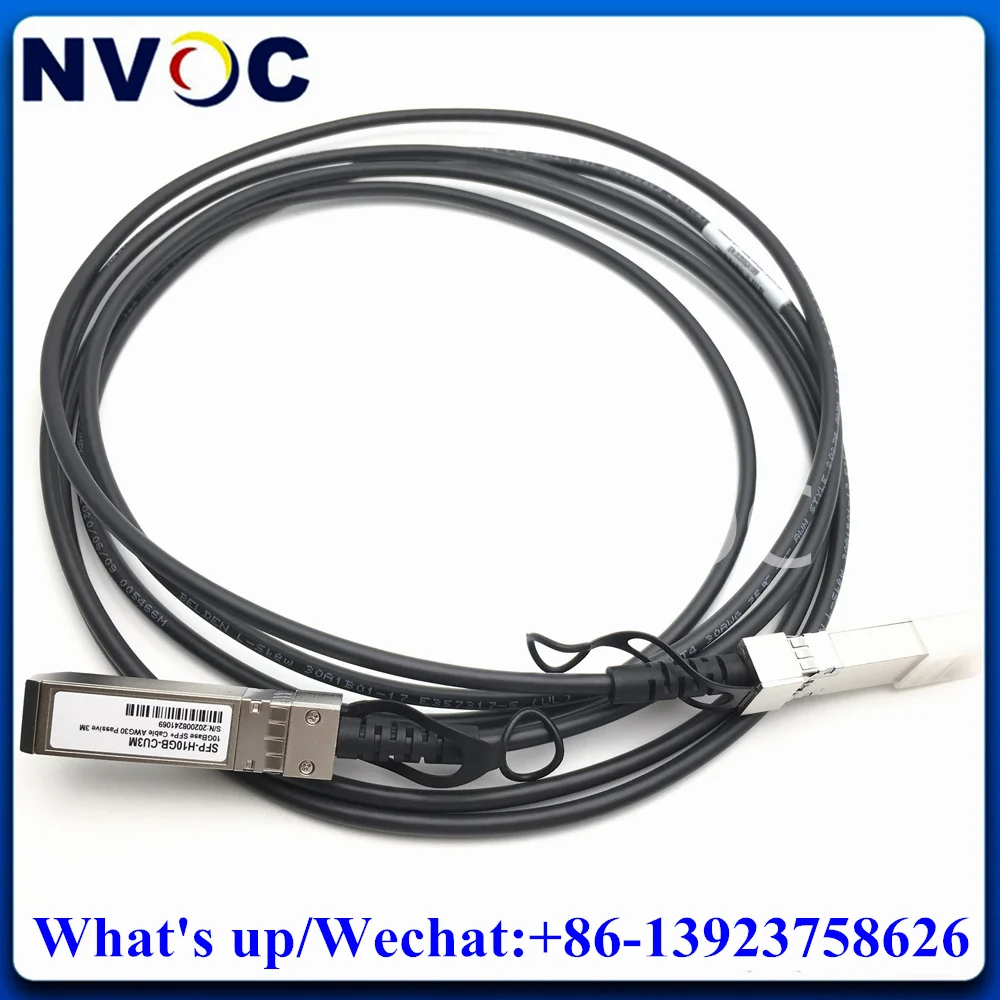 

10G SFP+ 3M DAC Electrical Port AC Direct Attach Active Copper Cable Compatible Cisco/Ubiquiti/Mikrotik/Zyxel