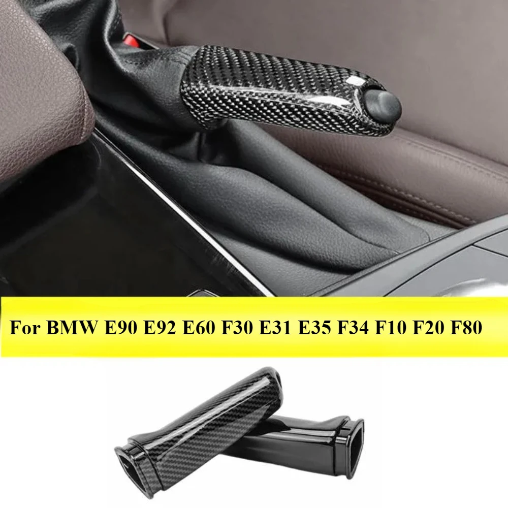 Black Car Carbon Fiber Pattern Handbrake Brake Handle Cover For BMW 1 2 3 4 5 6 7 Series E90 E92 E60 F30 E31 E35 F34 F10 F20 F80