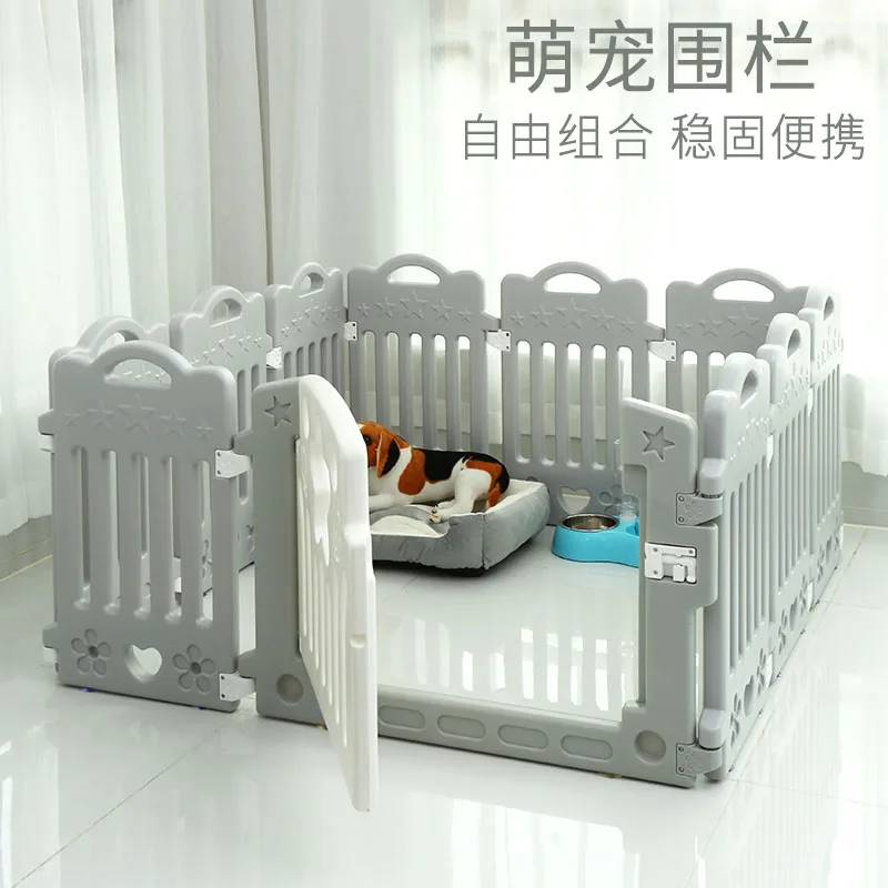 

Free shipping Dog pen isolation free combination pet dog fence indoor dog cage kennel small dog cat