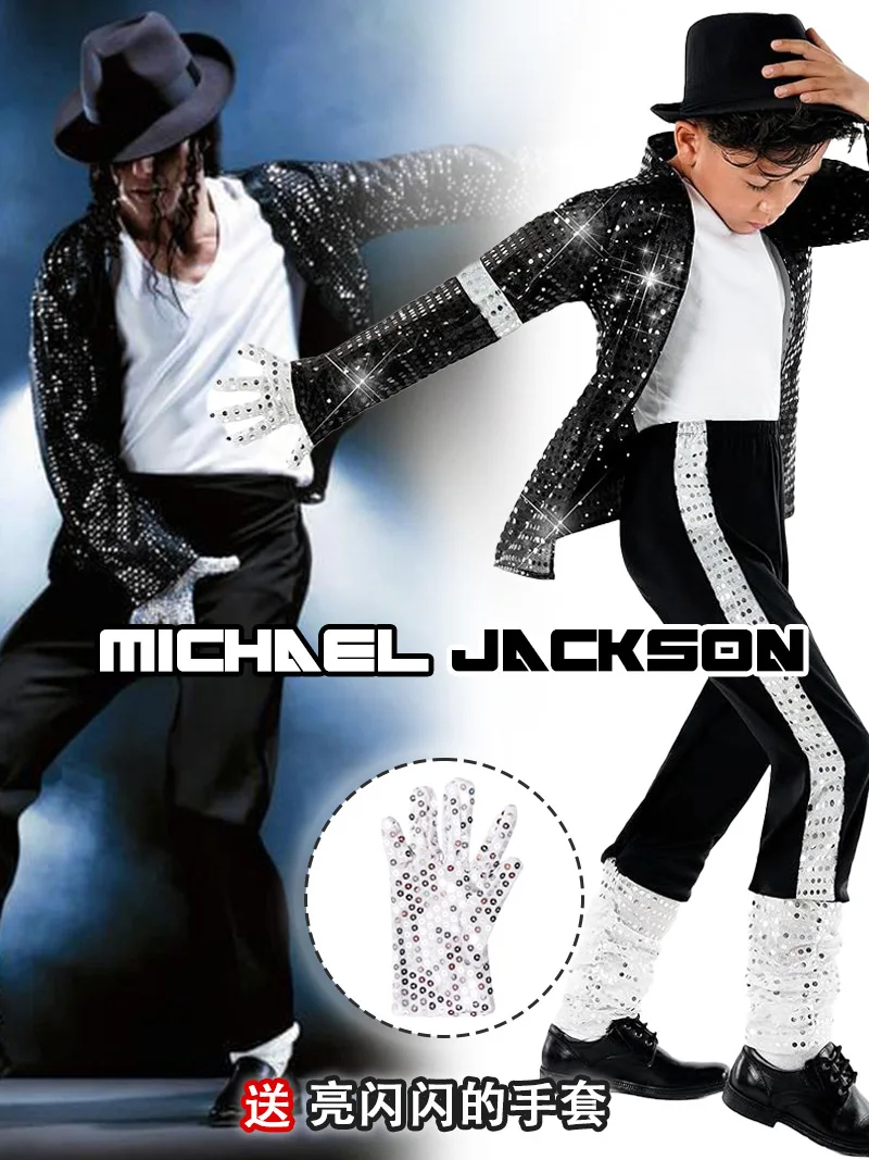 MJ Michael Jackson Jacket Coat Billie Jean Style  & Glove Modern Dance Costumes Cosplay Costume Clothing Party Collection