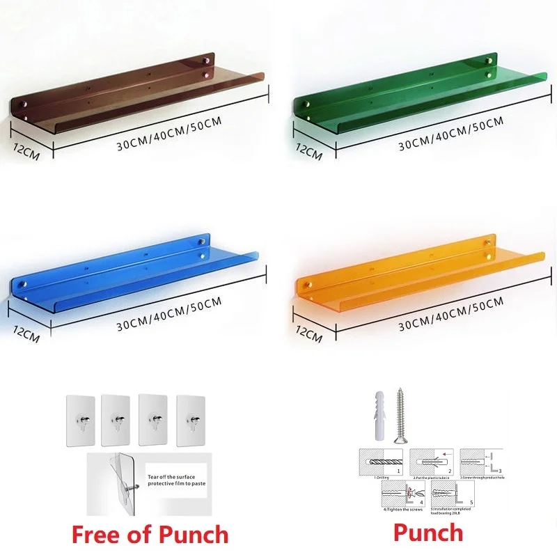 Colour Acrylic Shelf Wall Hanging Board Free Punch Bathroom Toilet Kitchen Storage Rack Plexiglass 3mm Thickened Strong Sticker 2