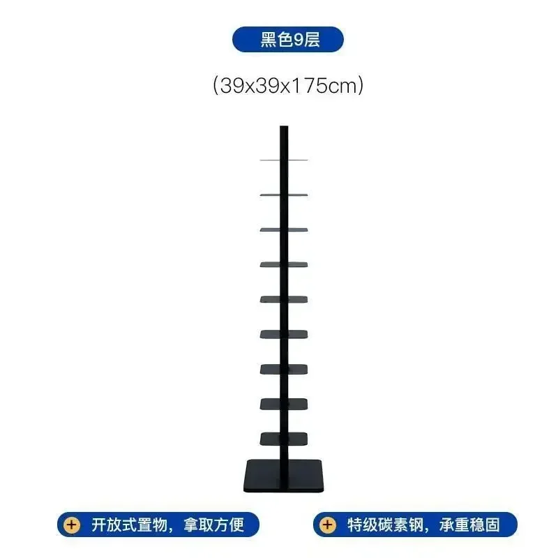 Black White 11 Tier Floor Standing Metal Vertical Bookshelf Bookcase Creative Designer Rotating Invisible Spiral Bookshelf Shelf