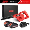 20V WS-F6-C2