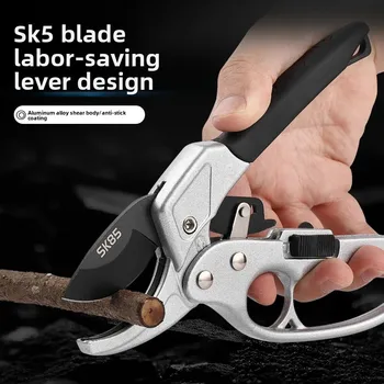 Multifunctional Pruning Shear Garden Tools Heavy Duty Ultra Sharp Hand Pruners, Professional Garden Scissors