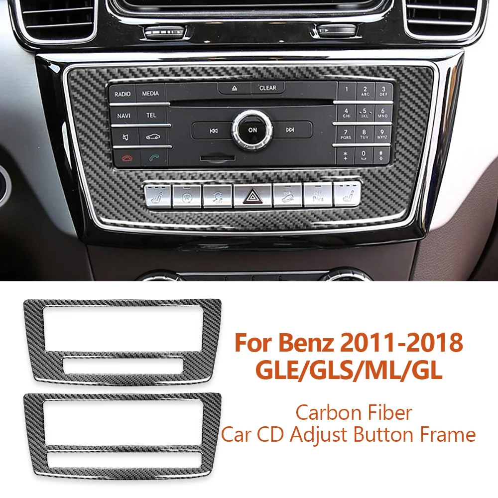 

Декоративная рамка для Mercedes Benz 2011-2018 GLE/GLS/ML/GL, из углеродного волокна
