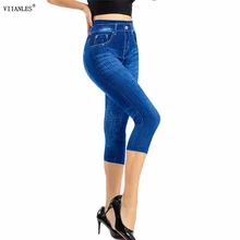 

VIIANLES Summer Women Capris Faux Jeans Denim Print Leggings Fashion Slim Stretch Short Pencil Pants High Waist Tights Blue