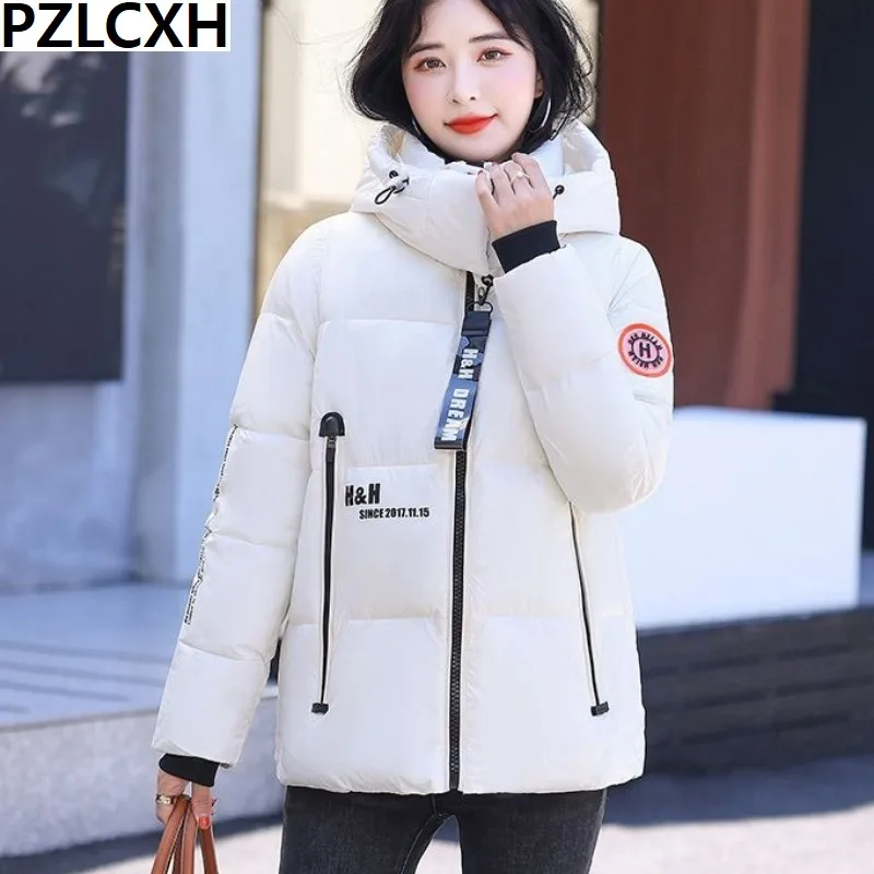 Women 2023 New White Duck Down Jacket Winter Coat Female Warm Thick Parkas Short Large Size Outwear LooseHooded Overcoat thick new women coat ultra warm white duck down jacket long female overcoat slim solid jackets winter coats parkas padded