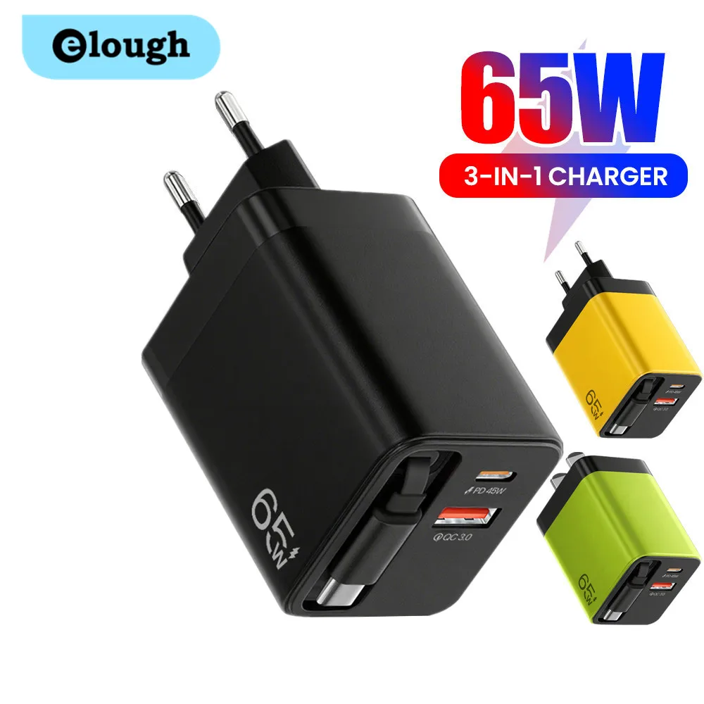 High-Power USB Charger with Telescopic Cable