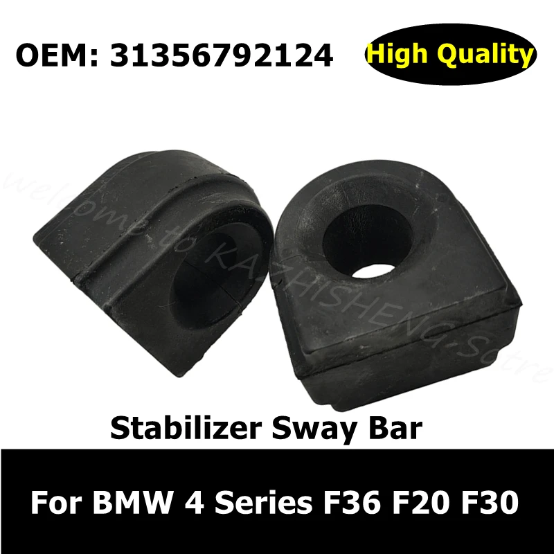 

31356792124 2 Pcs Car Accessories Stabilizer Anti Sway Bar Bushing For BMW 4 Series F36 F20 F30 Rubber Sleeve