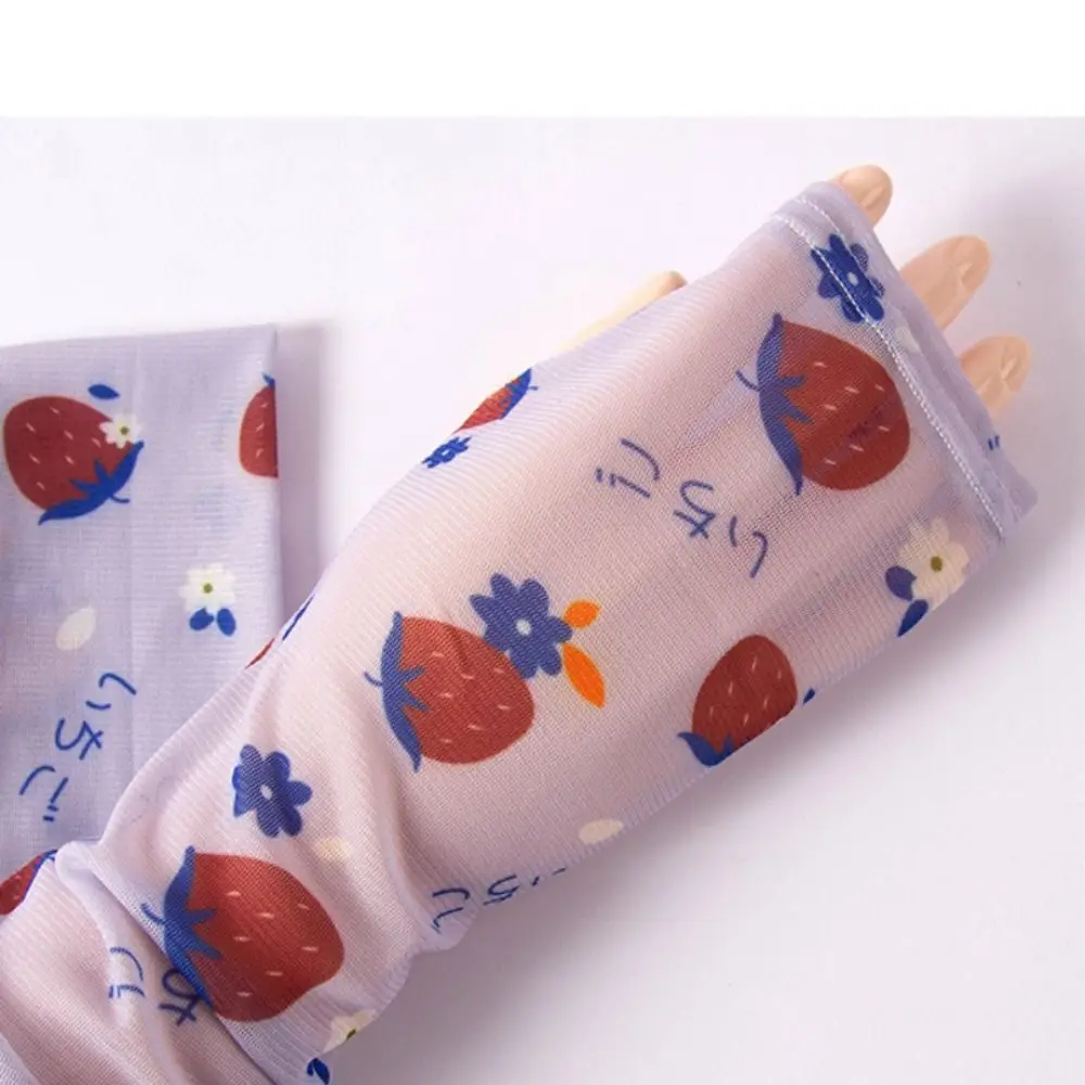 UV Protection Soft Ice Silk Fashion Clothing Accessories Mesh Printing Sleeve Sunscreen Sleeve Ice Sleeve Printed Ice Sleeve