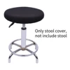 Black Bar Stool Cove