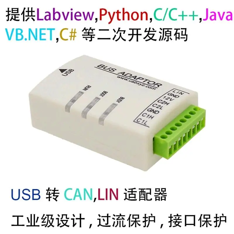 

USB to CAN USB to LIN PWM with 12V Output Supports Offline Transmission of DBC LDF Data Analysis