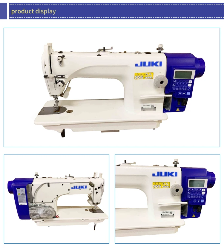 DDl-8000A高速ジューキ7000A単針本縫いコンピュータ制御工業用