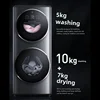SGF home partition washing and drying machine double drum washing machine automatic 1