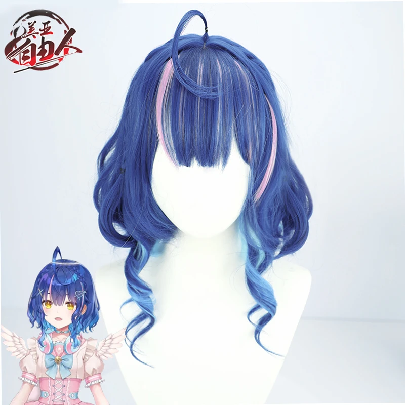 

ZYR You Turber Amamiya Kokoro Cosplay Hololive Synthetic Hair Mixed Blue Short Hair Role Play Free Wig Cap