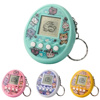 Virtual Electronic Pet Toy 1