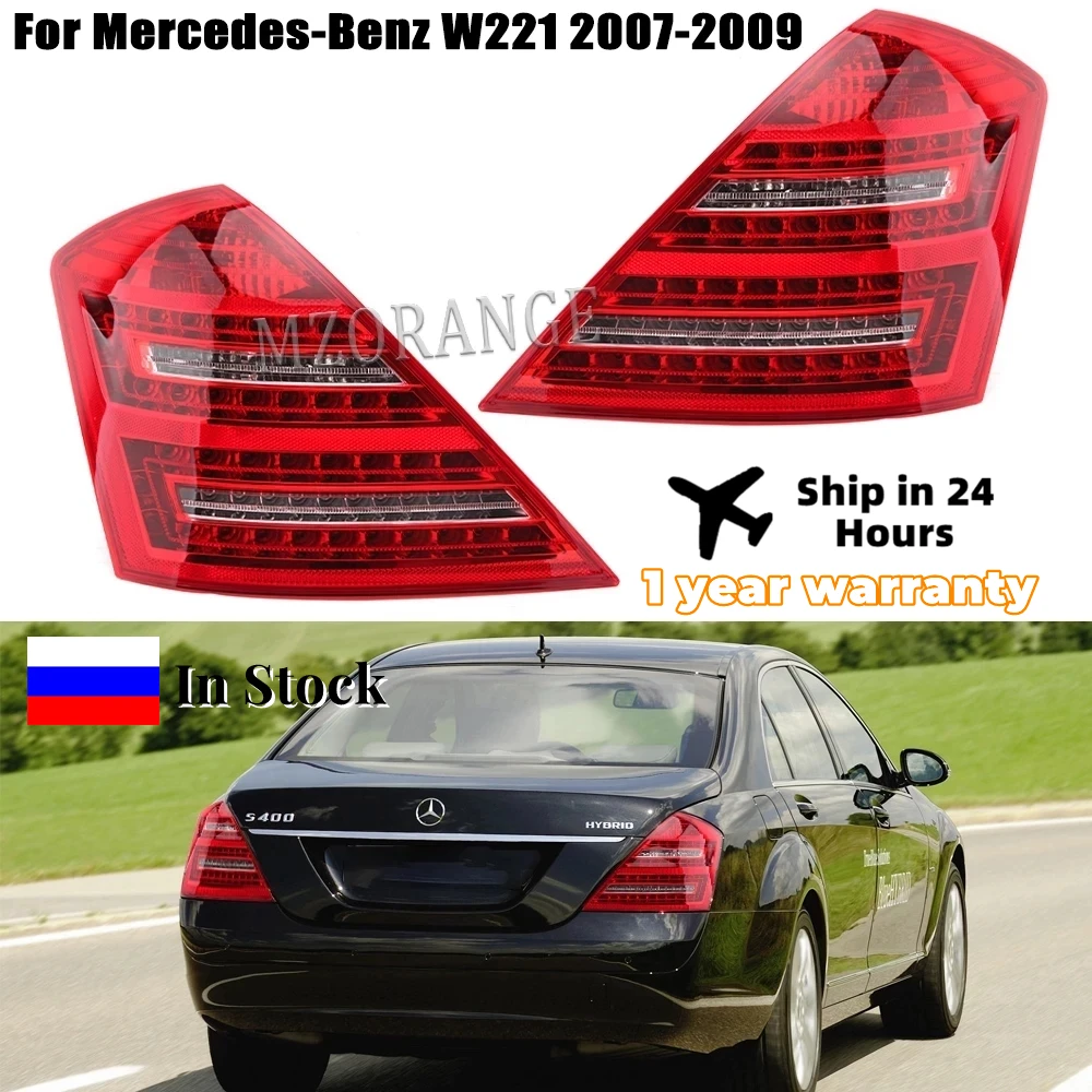 LED Rear Reflector Tail Light For Mercedes Benz W221 S-Class 2007 2008 ...