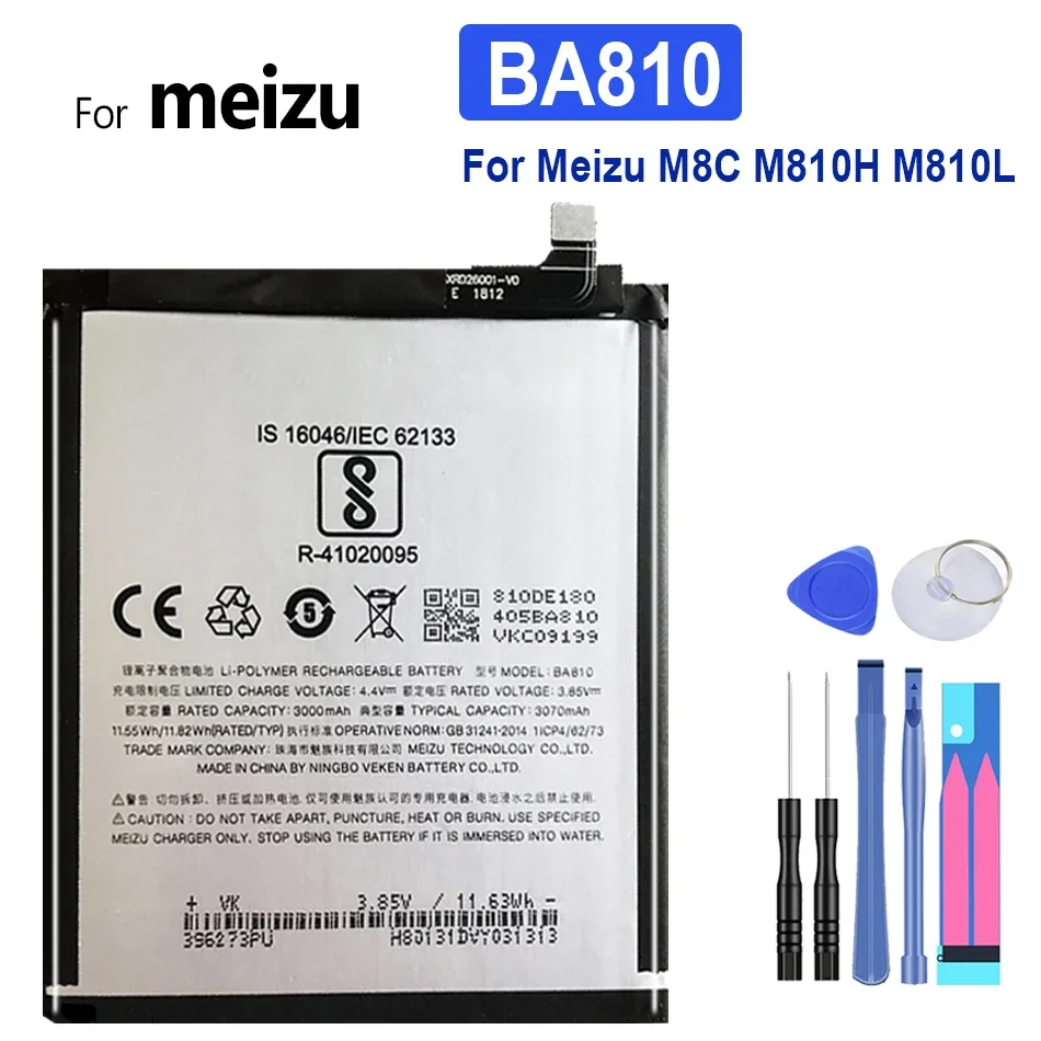 

Аккумулятор для мобильного телефона, для MEIZU BA810, BA 810, для MEIZU M8C, M810H, M810L, подарочные инструменты, Новинка