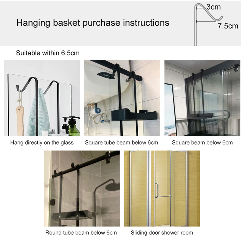Black Hanging Bath Shelves Bathroom Shelf Organizer Nail-free Shampoo Holder Storage Shelf Rack Bathroom Basket Holder EL5018 3