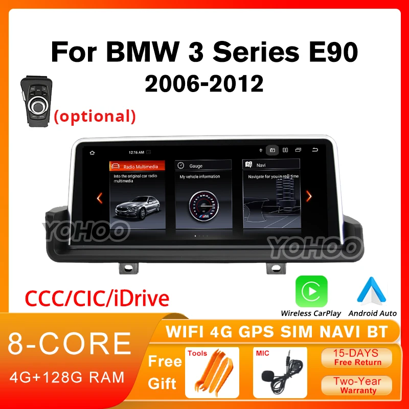 

10.25'' 4+128G Car Carplay Radio Multimedia Player For BMW 3 Series E90 E91 E92 E93 CCC CIC Idrive Android12 GPS 4G Wifi DSP BT