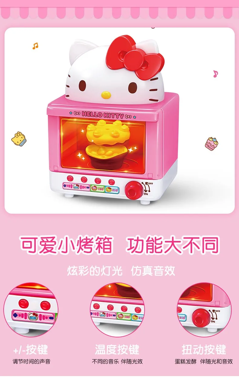 Sanrio Hello Kitty Mini Rice Cooker DIY Kitchen Series Toy Girls Pretend  Play House Suit Toys Gifts Model Ornaments - AliExpress