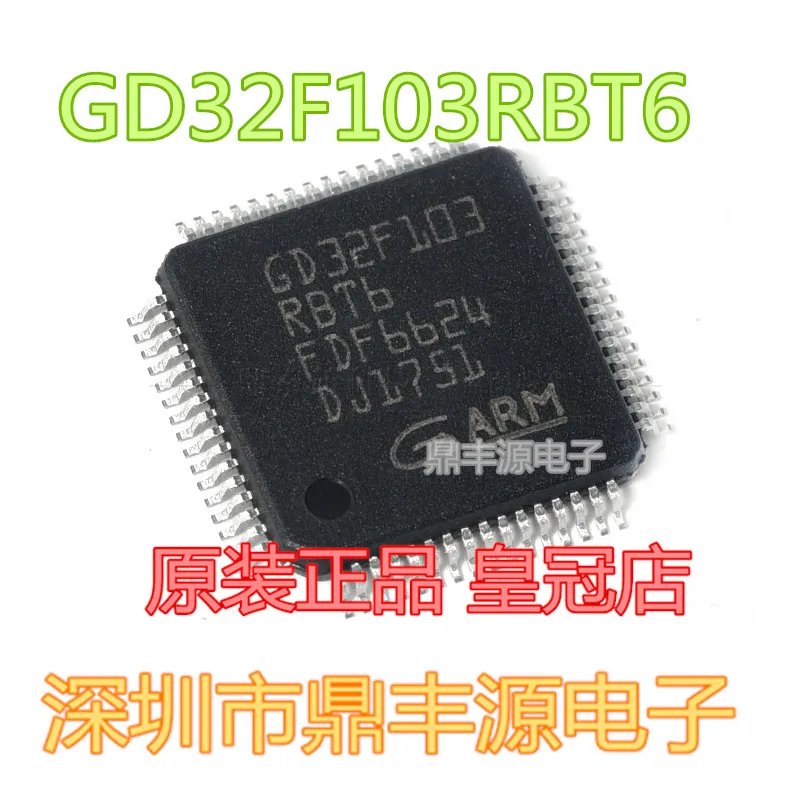 

Посылка mailGD32F103RBT6 QFP64 ST32 10 шт.