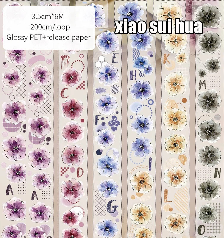 jianwu 1pc 60mm kawaii laser pet tape cute flower journal tape