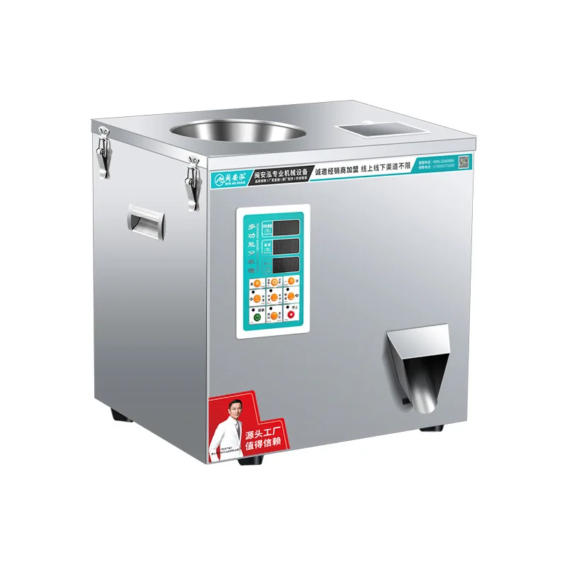 

Multifunctional Packaging Machine Black Rock Tea Sichuan Green Dahongpao Tieguanyin Particles Packing