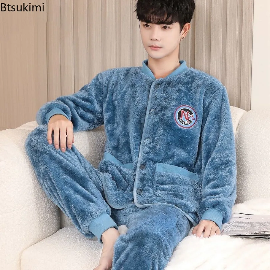 New 2023 Men's Winter Warm Sleepwear Pajama Sets 2PCS Thickened Fleece Homewear Nightwear for Men Coral Fleece Two Piece Set Men