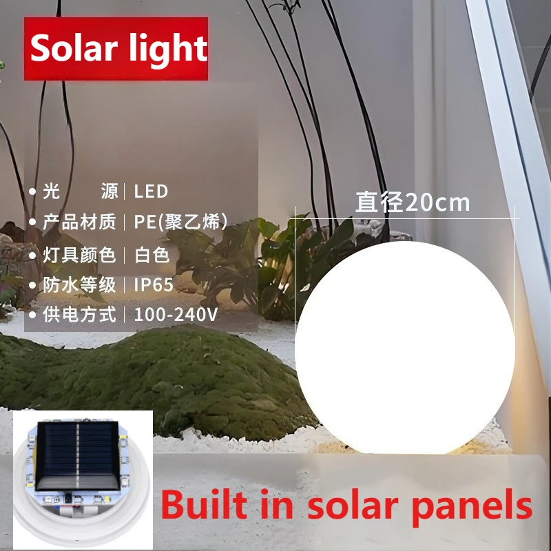 كرة LED تعمل بالطاقة الشمسية مع جهاز تحكم عن بعد 1...