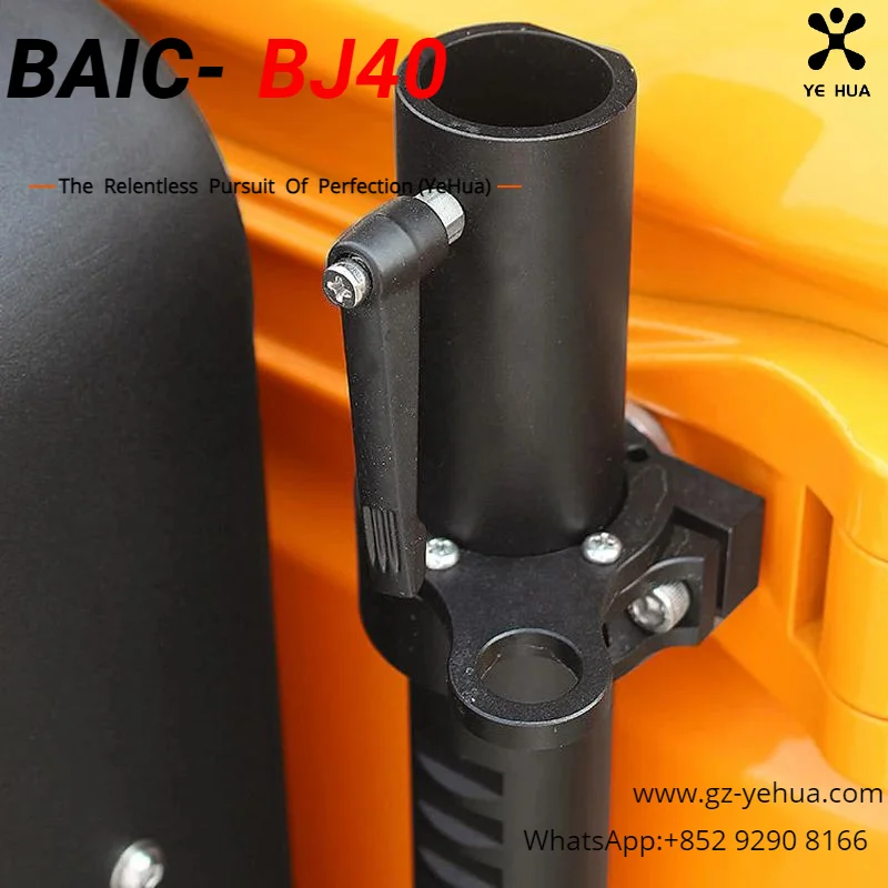 Baic BJ40 2024 테일 게이트 깃대 프레임 재 장착 다기능 테일 자동차 액..