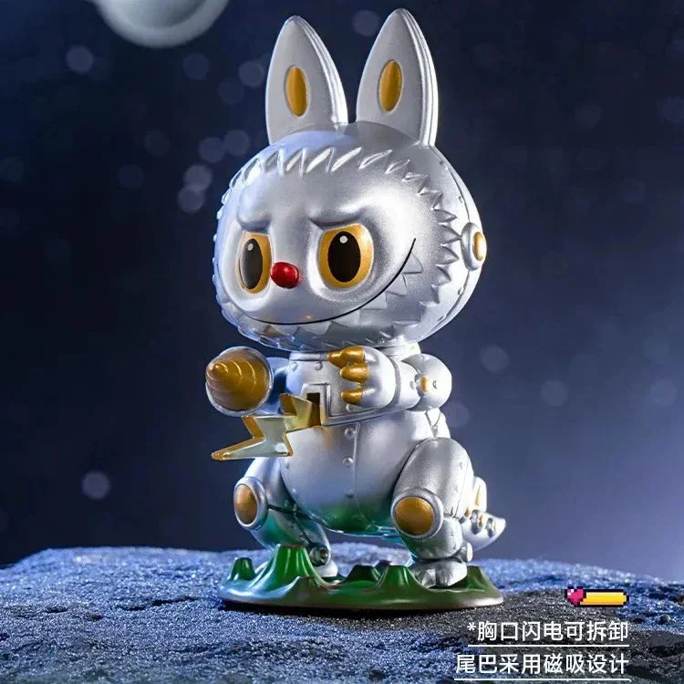 ポップマートラブブモンスター怪獣シリーズブラインドボックス