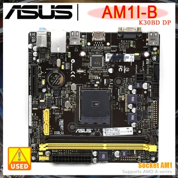ASUS AM1I-B/K30BD DP 미니 ITX 마더보드 세트 마더보드, CPU 카드, DDR3 AMD A320 PCI-E 3.0 SATA2, USB2.0, 17x17cm, 사무실