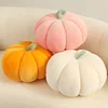 Kawaii Nordic Halloween Pumpkin Plush Toy Plushie Soft Plant Stuffed Doll Holidays Props Decorative Throw Pillow for Kids 1