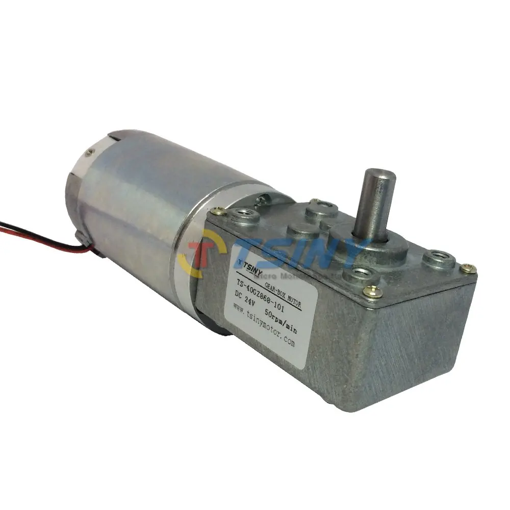 

24vdc 50 Rpm High-torque Drive Pmdc Worm Geared Motor with Gearbox Gear Reducer