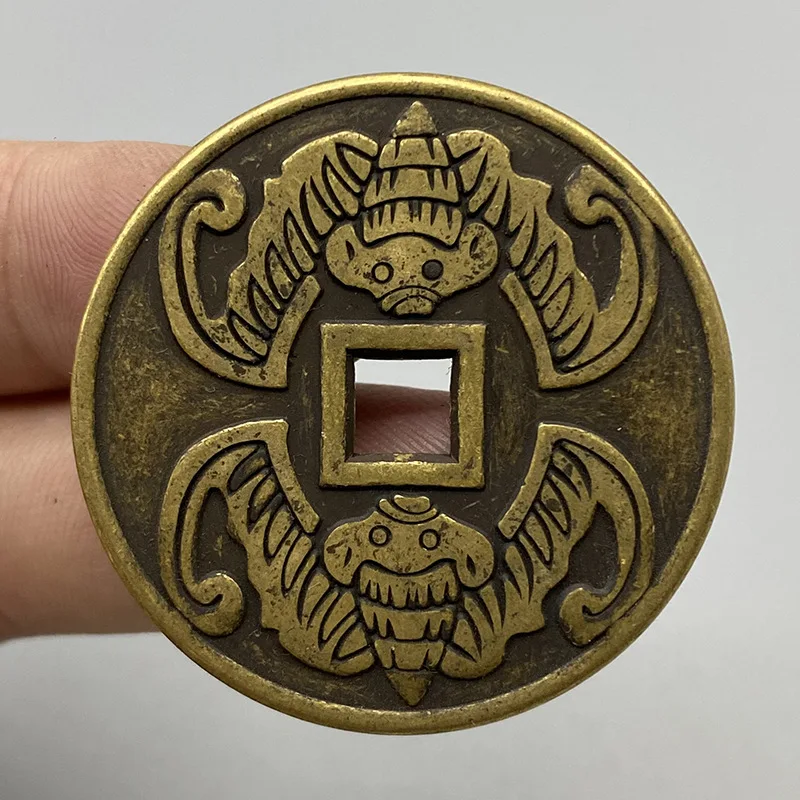 

Copper Coin Antique Coin Collection Spend Money Good Luck Coins Bat Flower Money Blessing in Front of Eyes Feng Shui Pendant Squ
