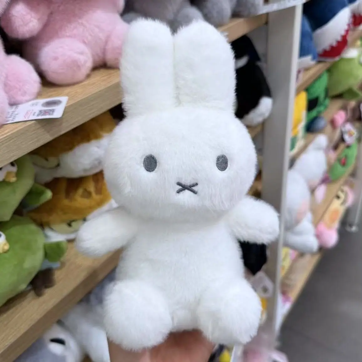 Se33acf904bf240f1842a10b8822239fea - Miffy Merch