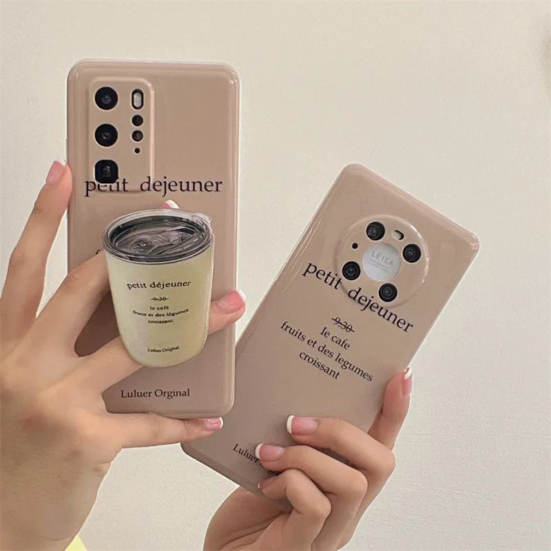 

Simple Fashion Mobilephone Case with Coffee Holder for Huawei Mate 30 Pro P30 P40 Girl's Plain Bracket Silicone Protective Cover