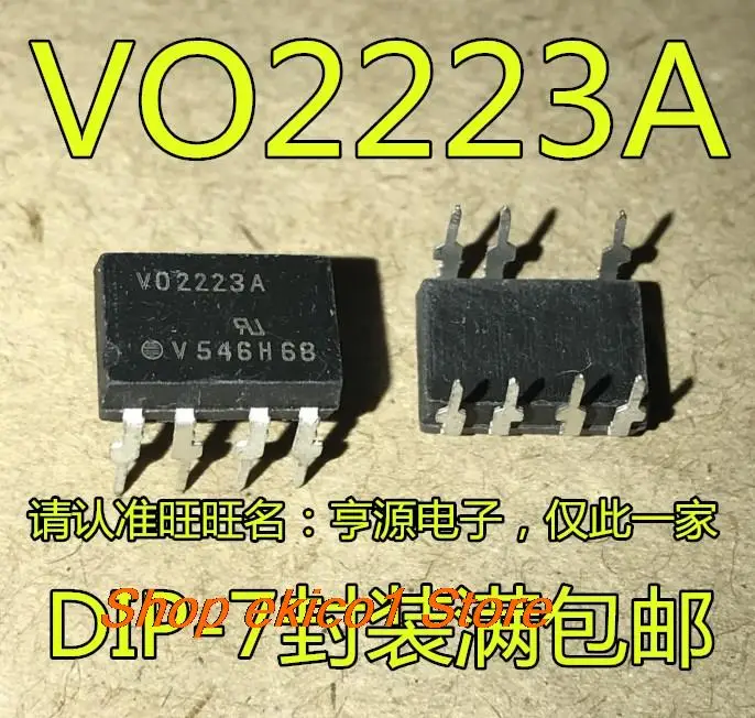 

10pieces Original stock VO2223 DIP-7 7 VO2223A