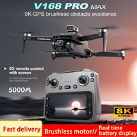 V168 Pro MAX GPS Drone